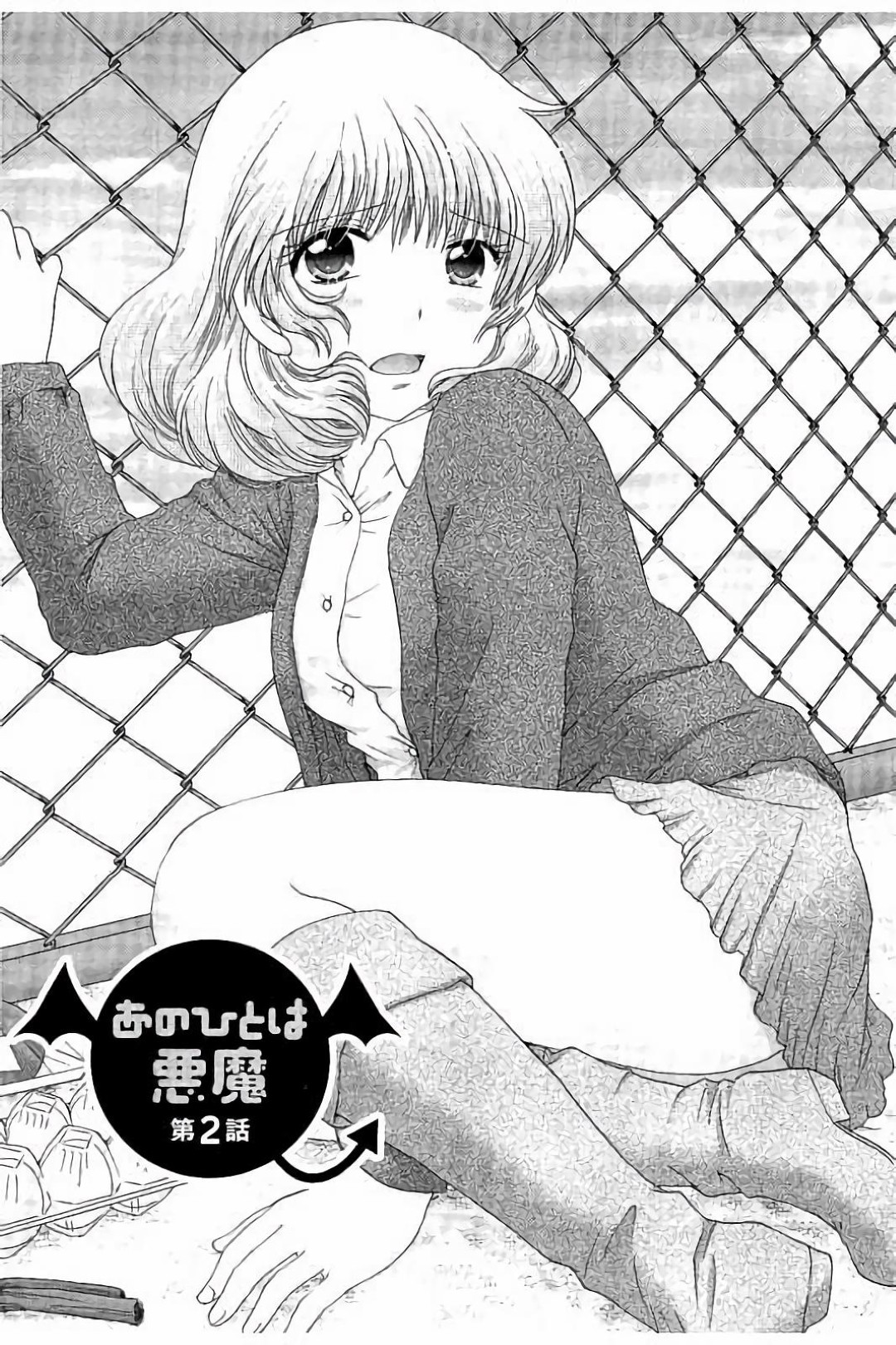 昔いじめた男に復讐される生意気な人妻…レイプで乳首責めされたり中出しセックスで寝取られちゃう！