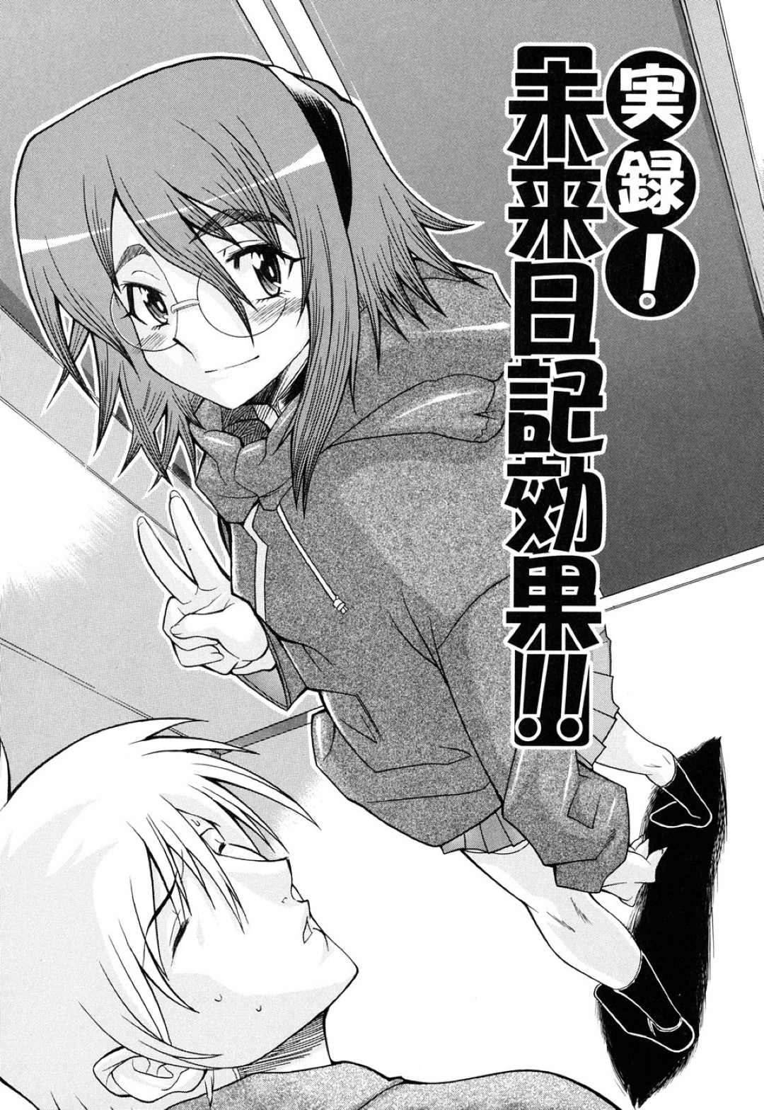 エレベーターの中で犯されちゃう巨乳のお姉さん…手マンやおっぱい生ハメ中出しイチャラフセックスしちゃう