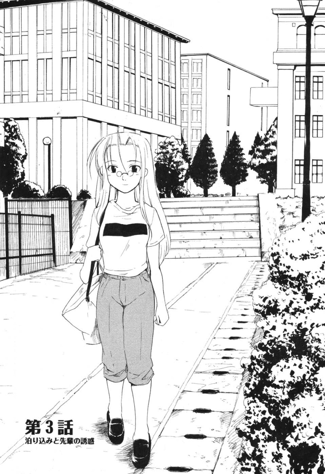 ショタを誘惑し寝込みを襲っちゃう淫乱巨乳のお姉さん…騎乗位やバッグで生ハメ中出しイチャラブセックスしちゃう