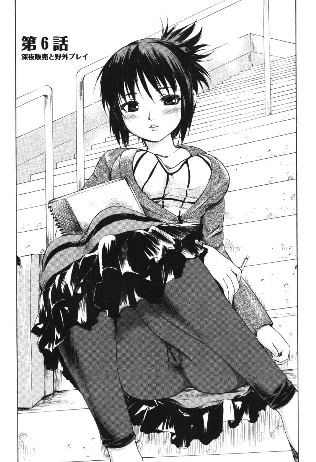 お尻を丸出しにして露出プレイをしちゃう淫乱巨乳のお姉さん…野外でフェラをして生ハメ中出しセックスで絶頂アクメ堕ちしちゃう