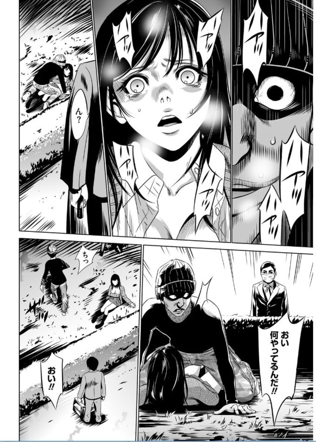 夜の公園で暴漢に襲われていたところを学校の教師に助けられた近眼美少女JK…相手が教師だと気づかないでいたら突然押し倒されて無理やり犯され、戻ってきた暴漢と一緒に鬼畜な輪姦レイプで陵辱されてしまう