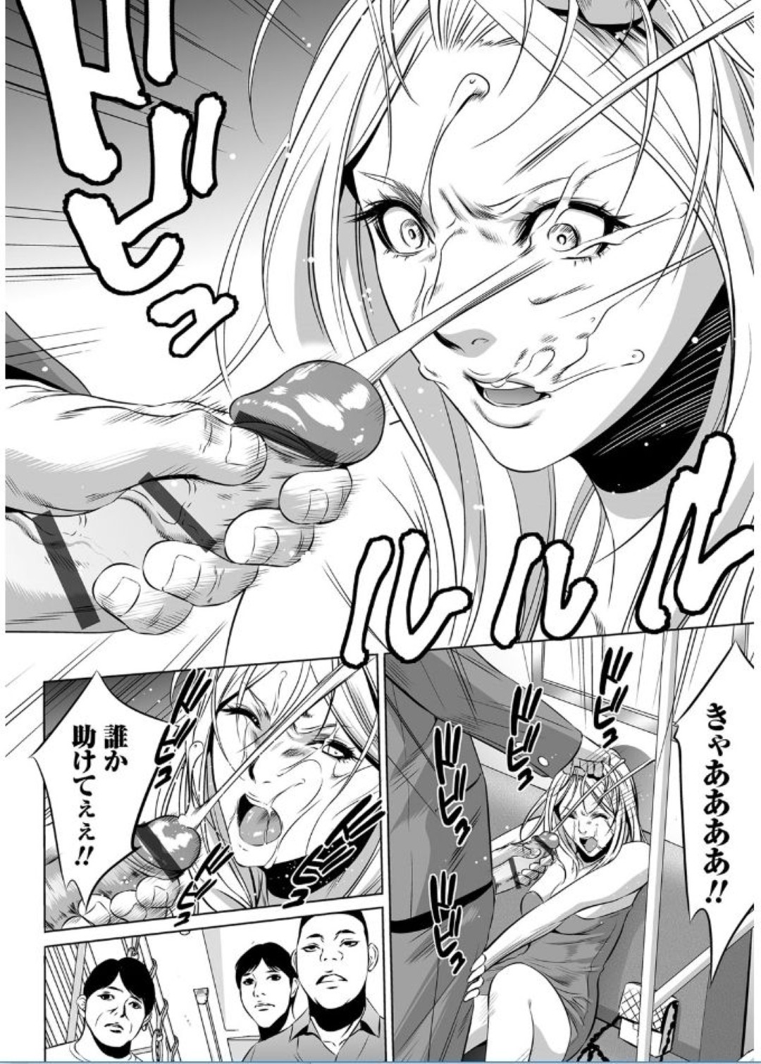 空いてる電車の中で変態オヤジに突然顔射されたキャバ嬢…他の男たちも集まって無理やり服を脱がされ、激しい輪姦レイプで種付け陵辱堕ち