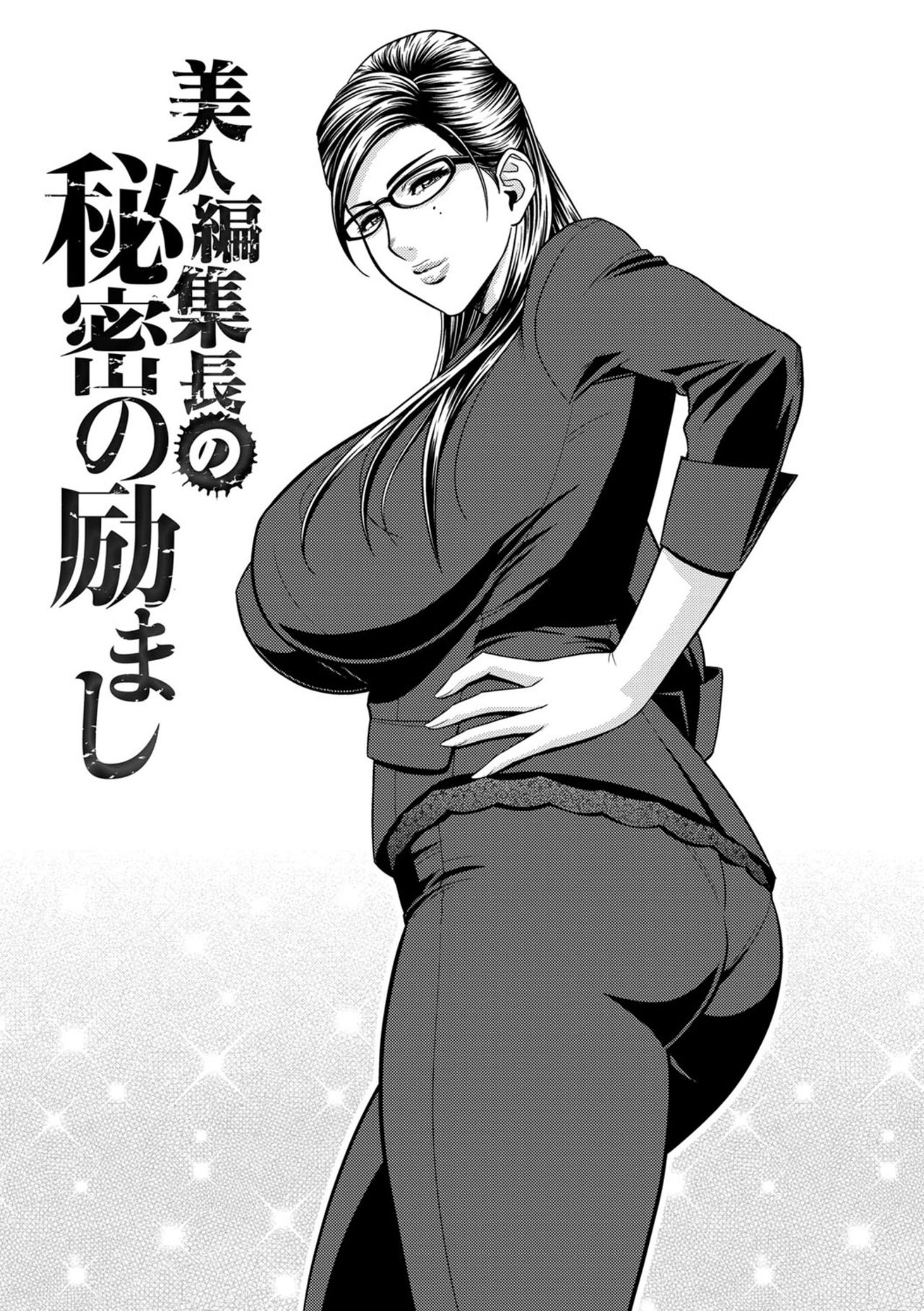 後輩と男女の関係になってしまったムチムチOLお姉さん…彼女は彼とオフィスで２人きりとなり、そのまま勢いで中出しセックスする！