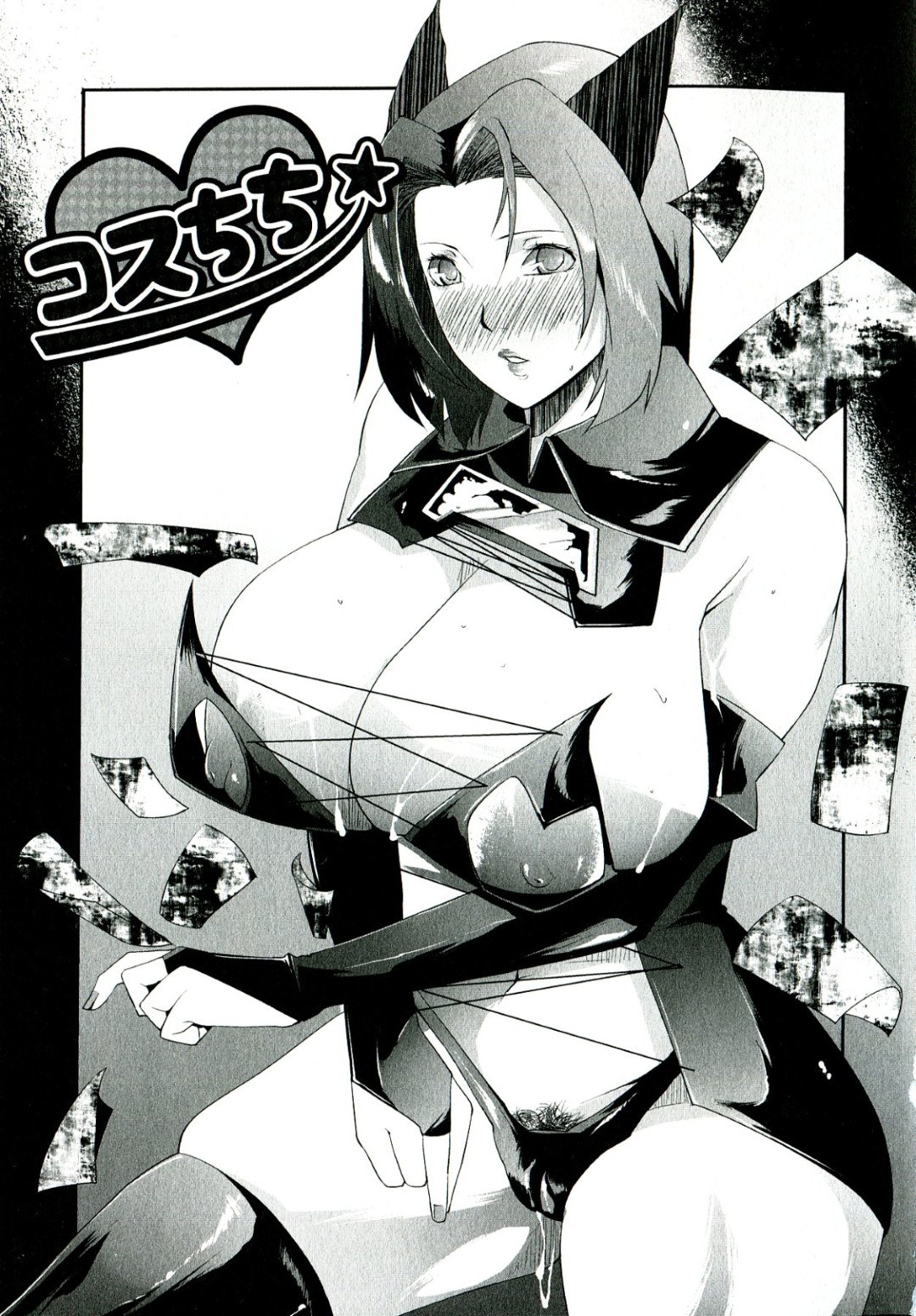 コスプレ衣装を着てイベントに参加している写真を見られ息子に犯される母親…母乳を垂らしながらパイズリフェラをされ近親相姦で中出し