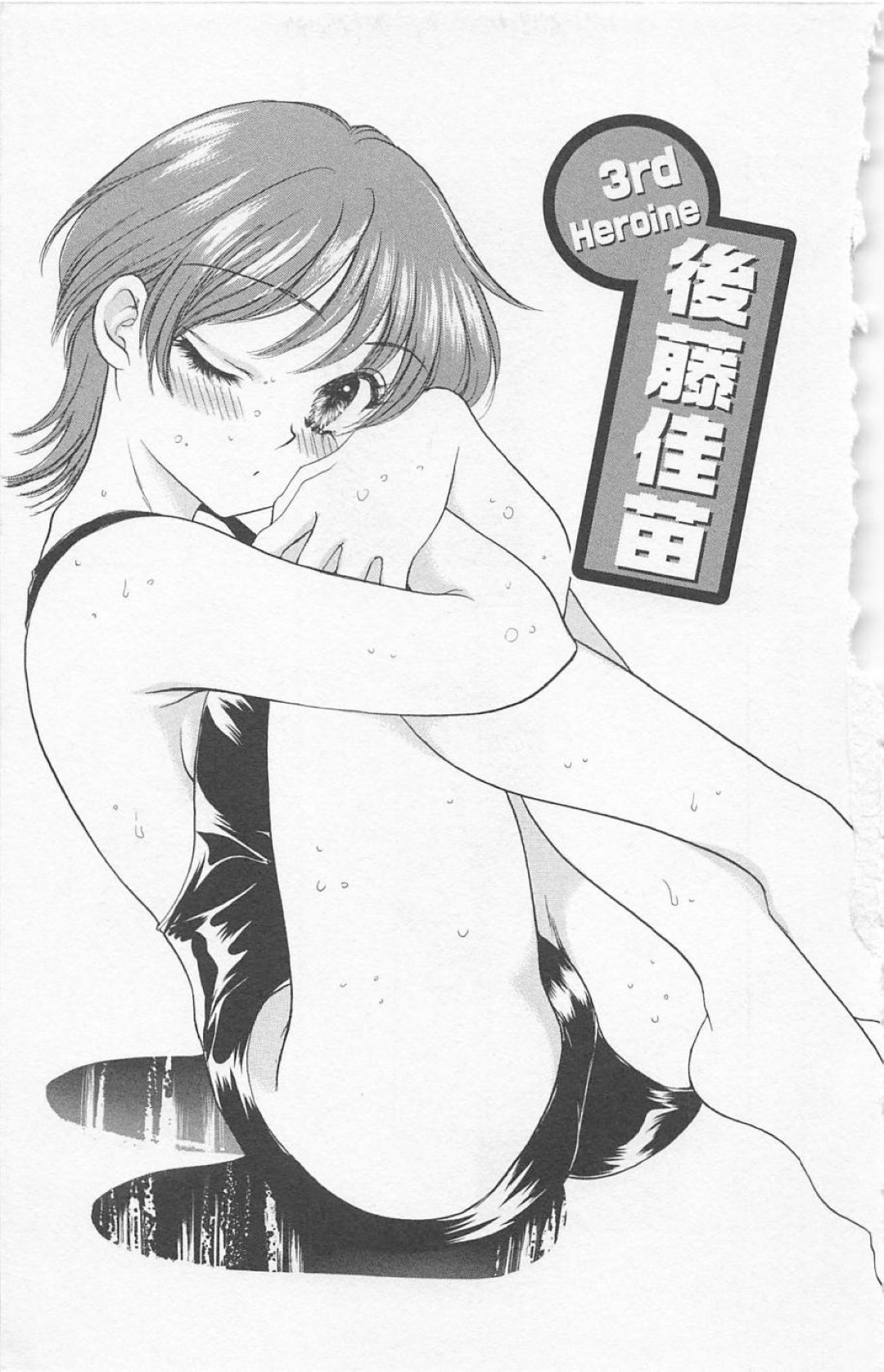 プールでえちえちしちゃうお姉さん…騎乗位やバックで生ハメ中出しセックスで絶頂アクメ堕ちしちゃう