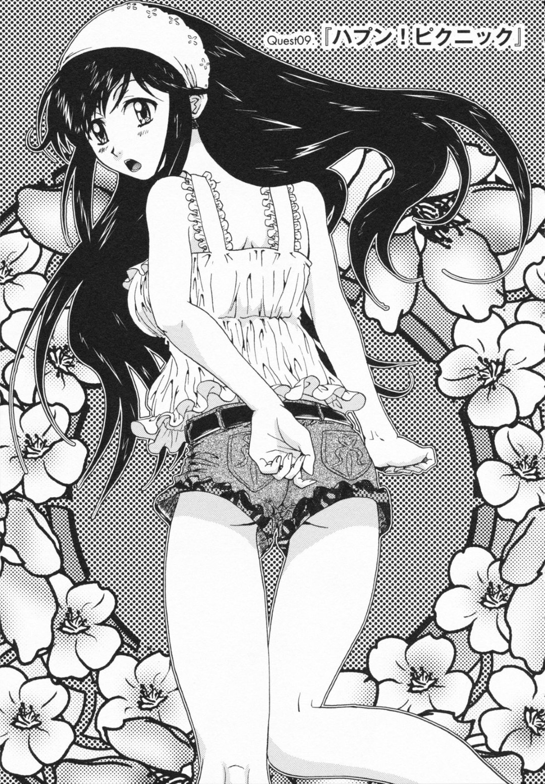 ホットパンツに興奮してセクハラされちゃうお姉さん…破れてパンツ丸見えで生ハメ中出しセックスしちゃう