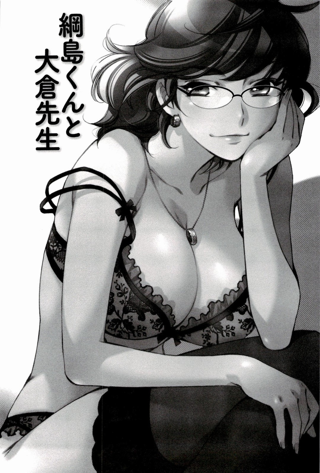 お風呂で誘惑しちゃう巨乳の淫乱お姉さん…パイズリをして騎乗位で生ハメ中出しいちゃラブセックスしちゃう