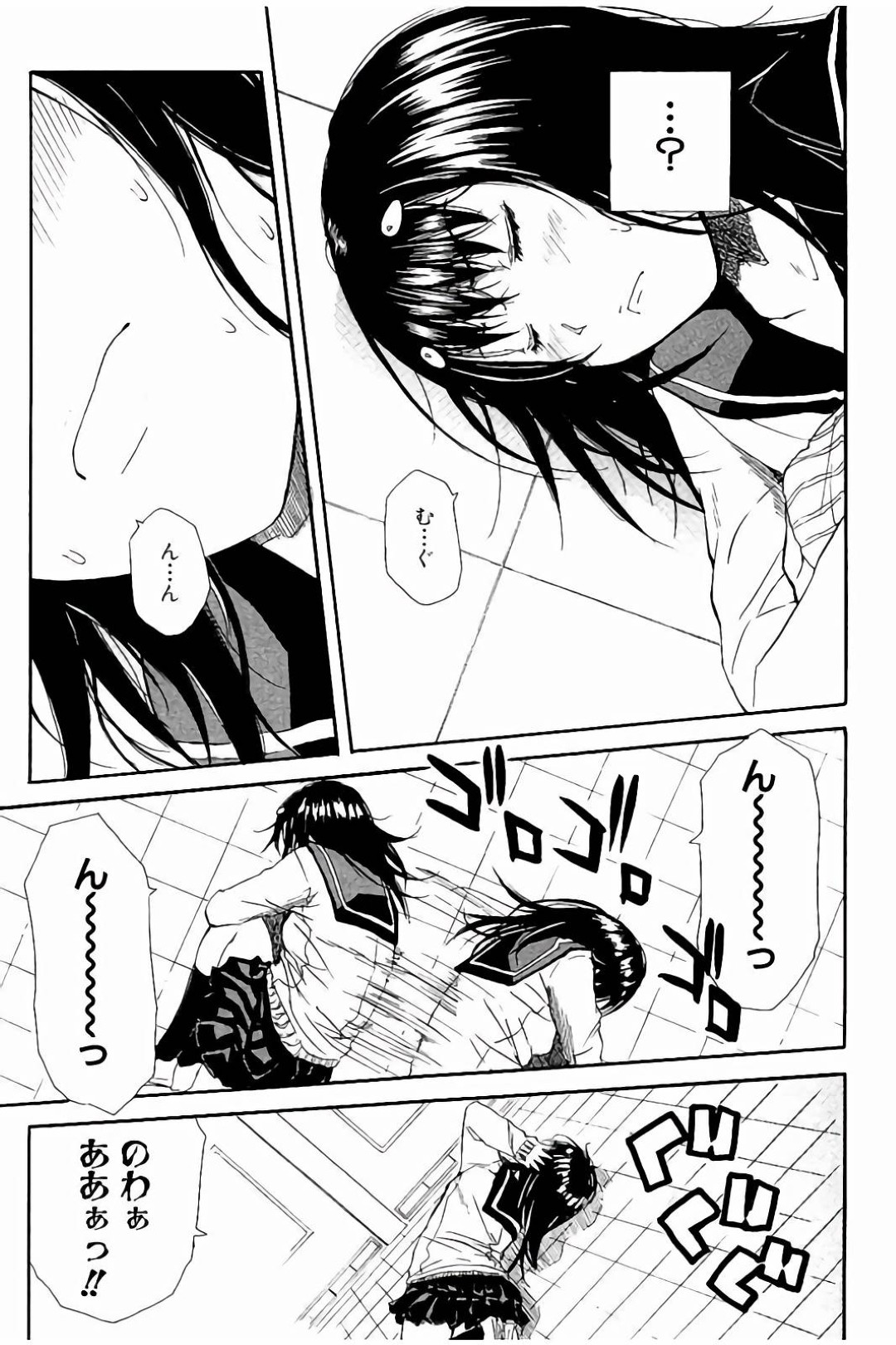 男子の取り合いに発展したJK二人が保健室でパンコキWフェラでザーメンを絞り取りおまんこサンドでクリイキ！ 4ページ