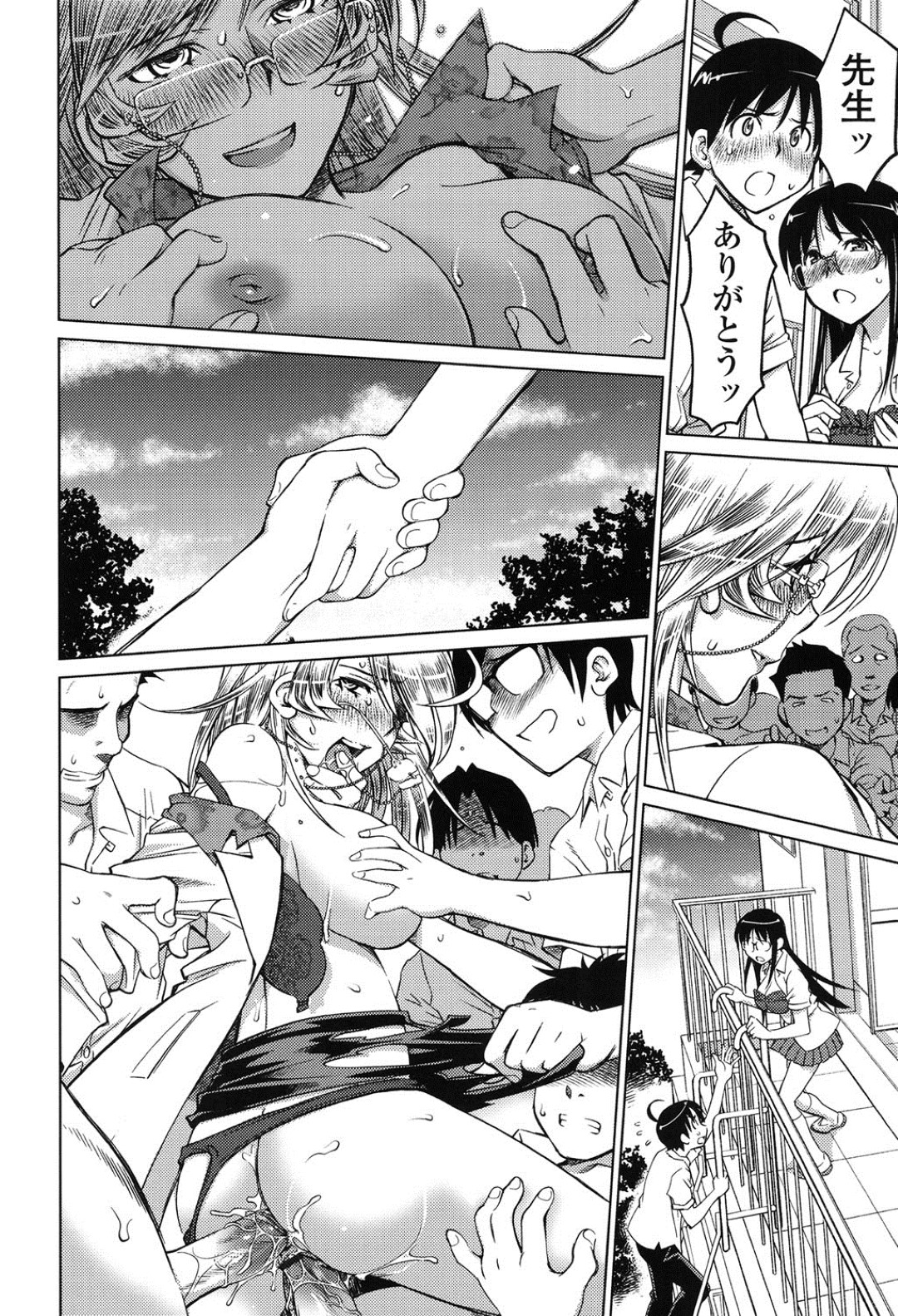 【エロ漫画】発情ウイルスがばら撒かれた学校でチンポを求める女子生徒たち…保健室の先生までもが感染してしまい姉弟との3Pハーレム逆レイプSEXで連続中出しされて絶頂イキする！ 22ページ